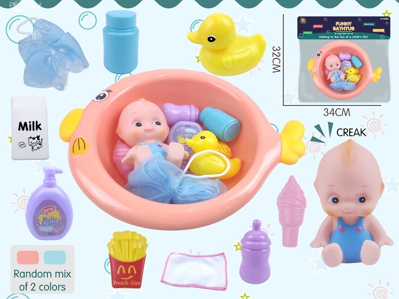 BATH TOYS SET - HP1166946