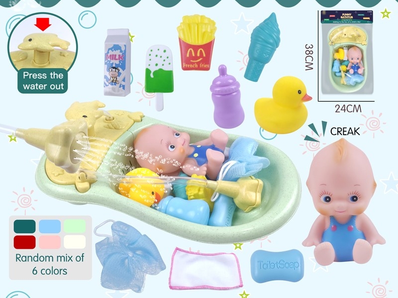 BATH TOYS SET - HP1166954