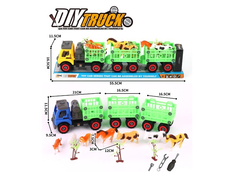 DIY FREE WAY TRUCK - HP1166990