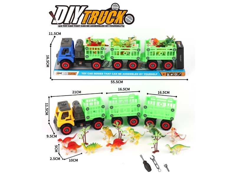 DIY FREE WAY TRUCK - HP1166991