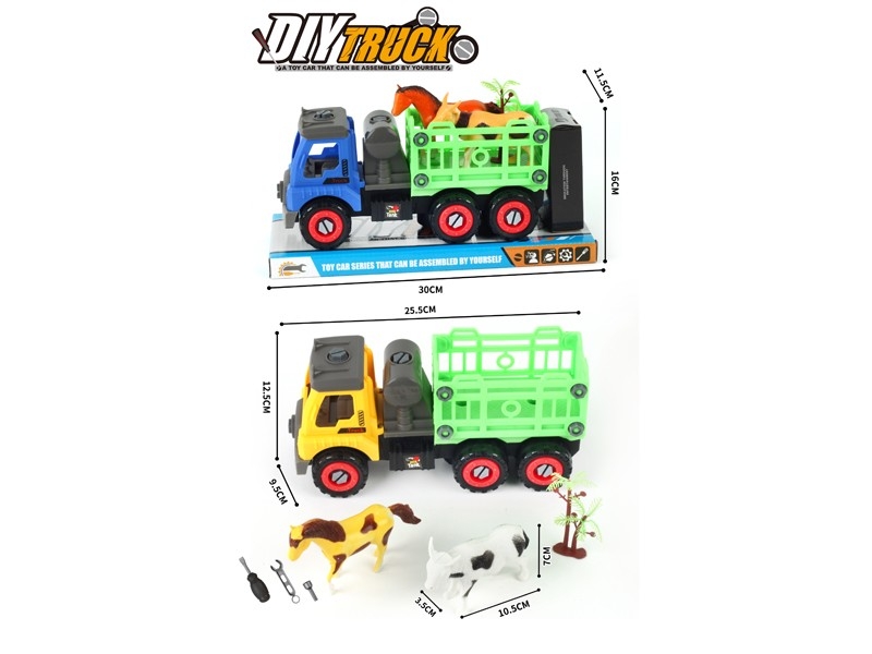 DIY FREE WAY TRUCK - HP1167004