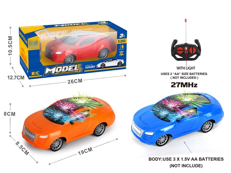 1:20四通带3D灯光奥迪遥控车（不包电）蓝，红，橙3色混装 - HP1167012