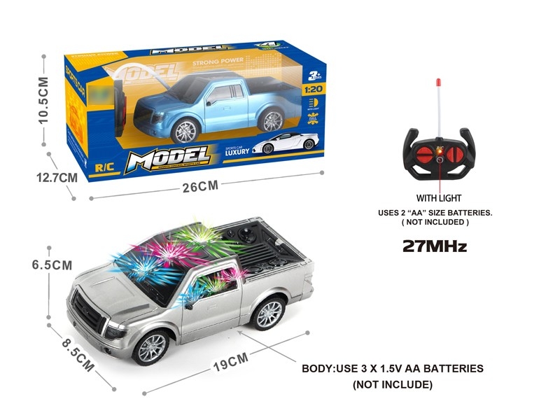 1:20四通带3D灯光的士头遥控车（不包电）蓝、银2色混装 - HP1167013