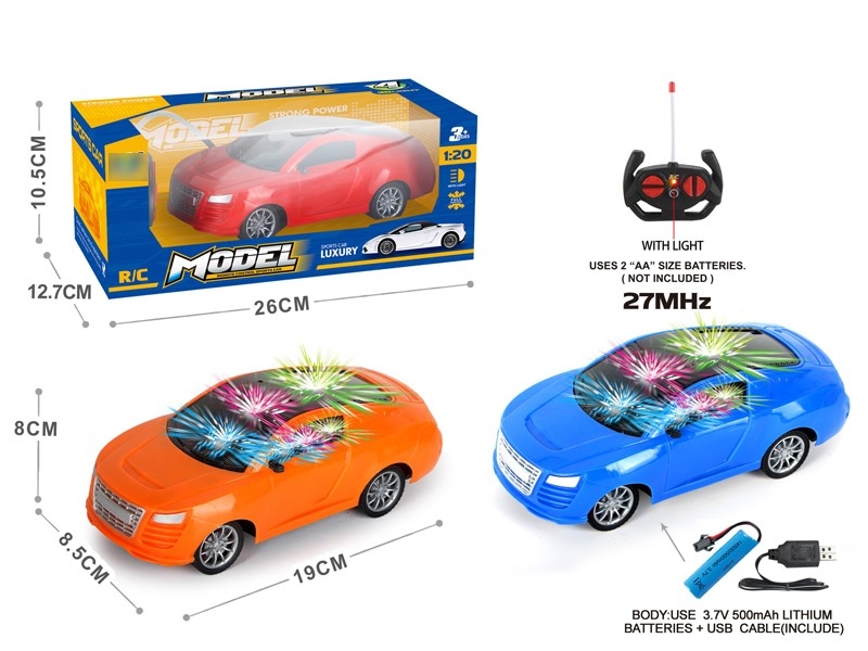 1:20四通带3D灯光奥迪遥控车（包电）蓝，红，橙3色混装 - HP1167022