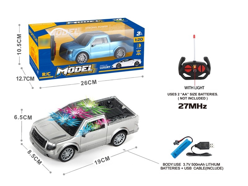 1:20四通带3D灯光的士头遥控车（包电）蓝、银2色混装 - HP1167023