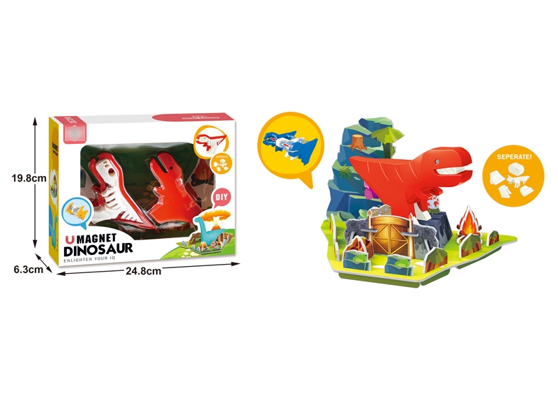 DIY  MAGNET DINOSAUR - HP1167132