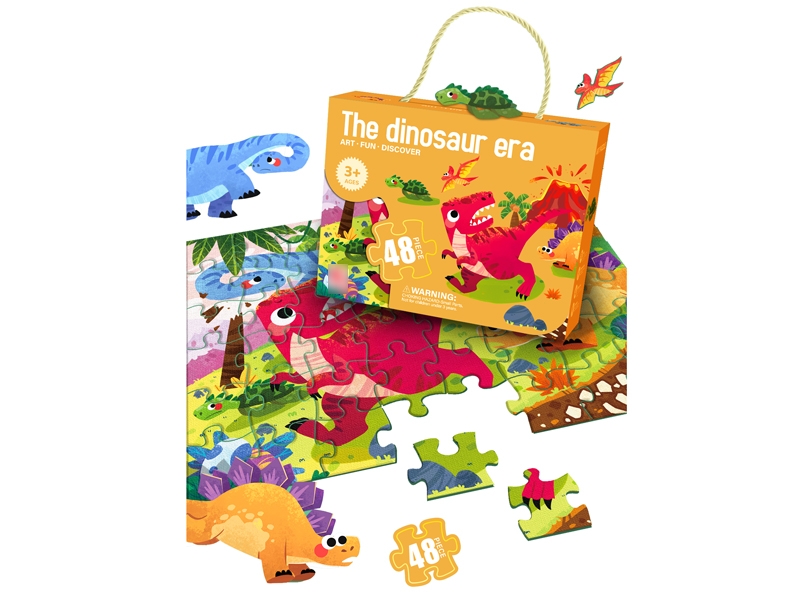 PUZZLE SET 48PCS - HP1167135