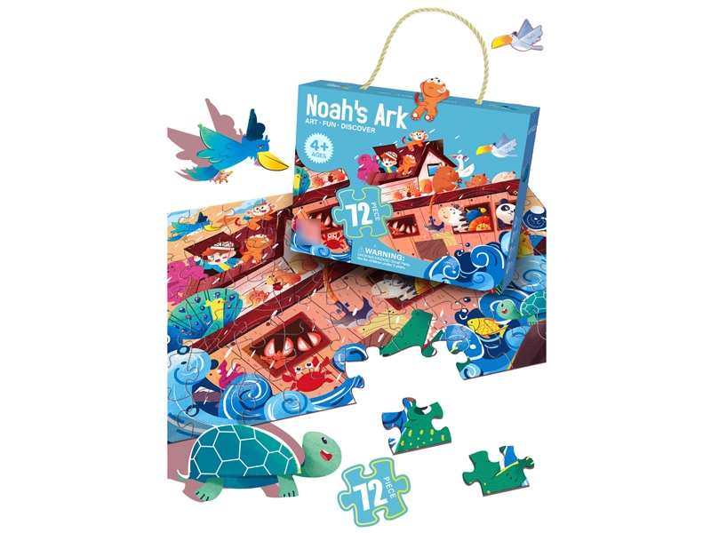 PUZZLE SET 72PCS - HP1167143