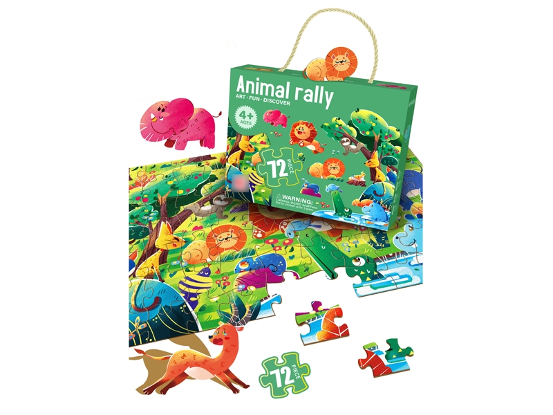 PUZZLE SET 72PCS - HP1167144