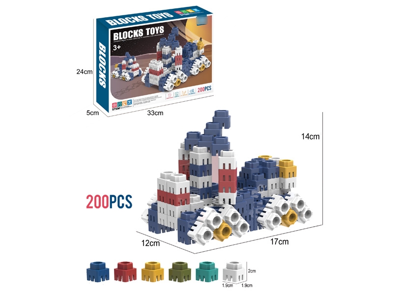 BUILDING BLOCKS 200PCS - HP1167157
