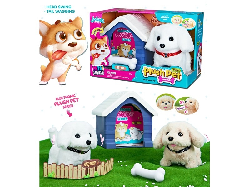 B/O PLUSH PET SET，2ASST - HP1167226