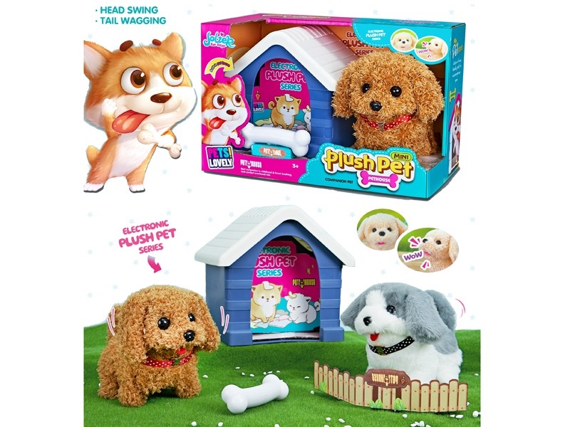B/O PLUSH PET SET，2ASST - HP1167227