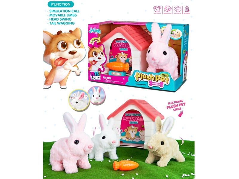 B/O PLUSH PET SET - HP1167228