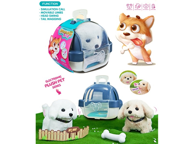 B/O PLUSH PET SET，2ASST - HP1167229