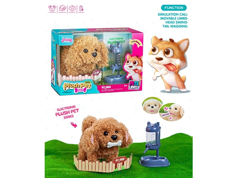 B/O PLUSH PET SET - HP1167231