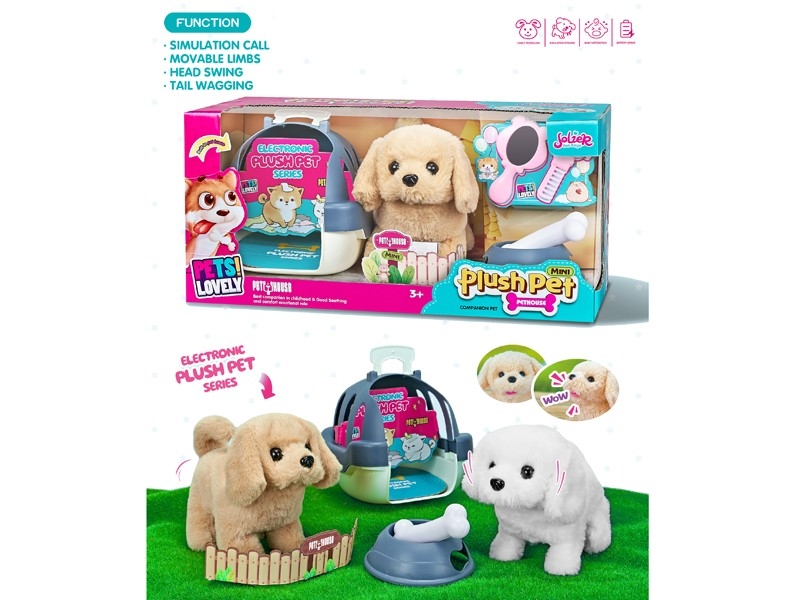 B/O PLUSH PET SET - HP1167232