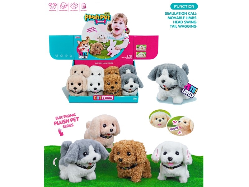 B/O PLUSH PET SET，4ASST 8PCS/DISPLAY - HP1167233