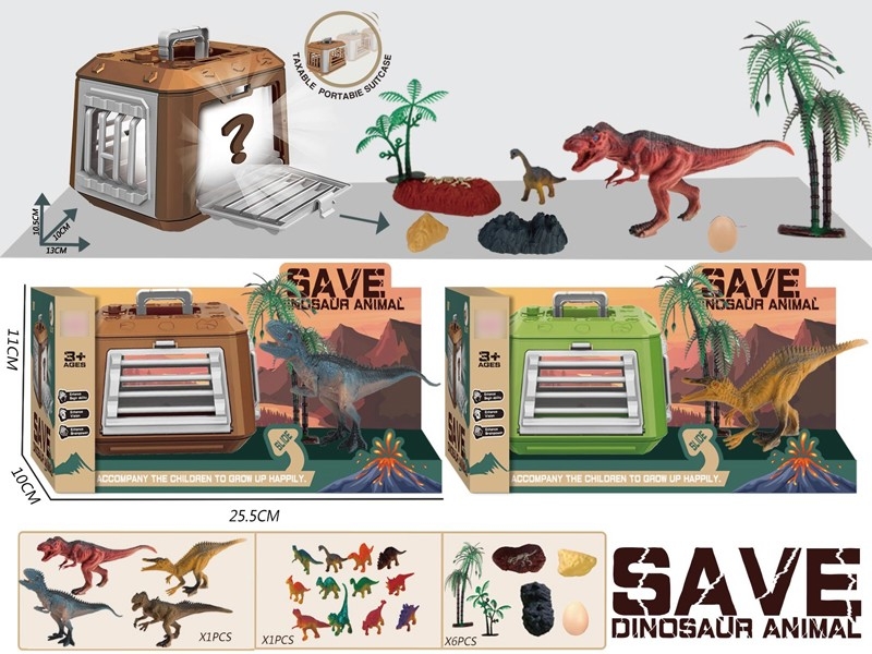 FREE WAY DINOSAUR SET - HP1167247