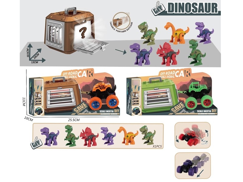 DIY ASSEMBLE DINOSAUR W/CAR - HP1167250