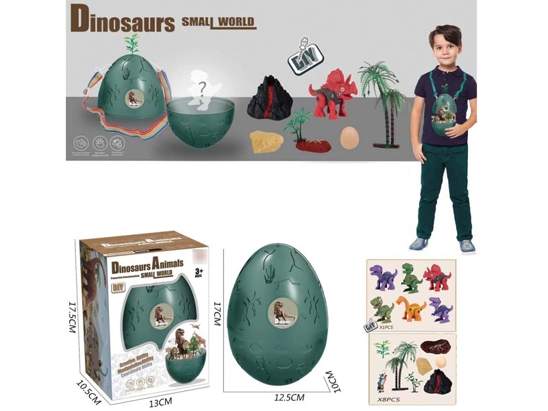 BURST EGG W/DIY ASSEMBLE DINOSAUR - HP1167255