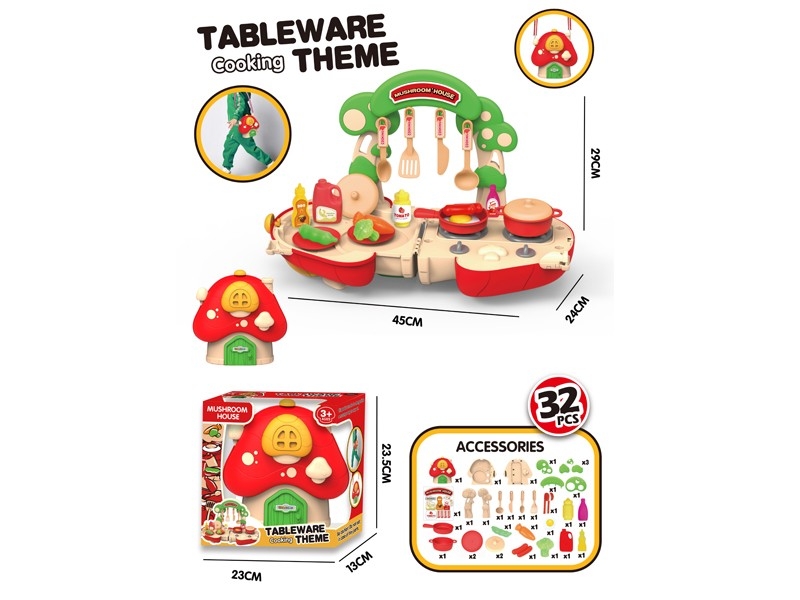 KITCHEN SET - HP1167265
