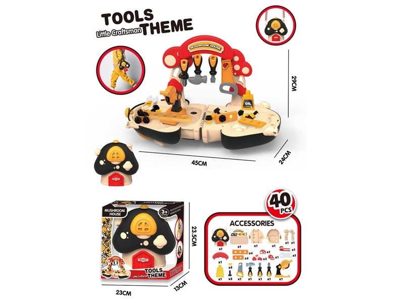 TOLL SET - HP1167266