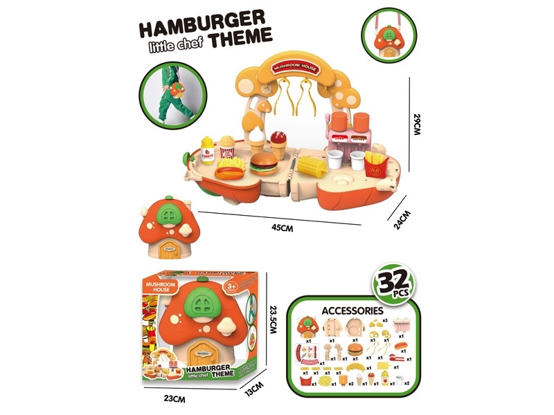 HAMBURGER SET - HP1167267
