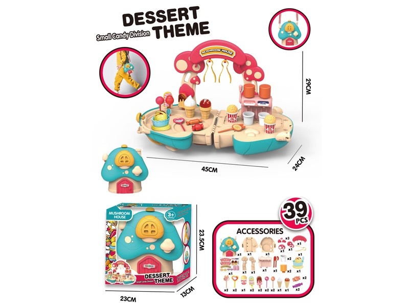 DESSERT SET - HP1167270
