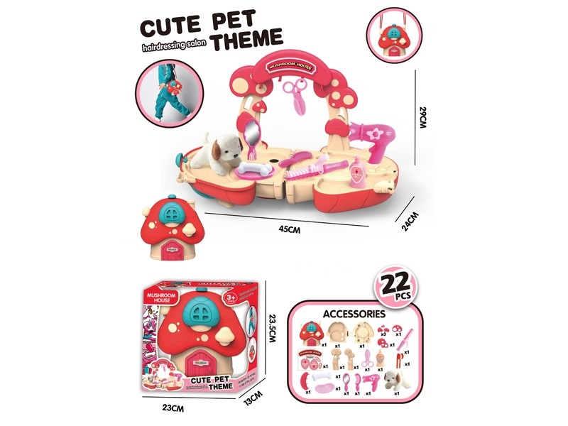 PET SET - HP1167272