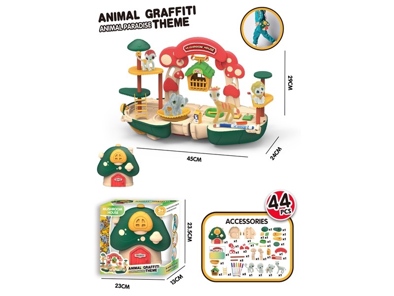 PET GRAFFITI SET - HP1167275