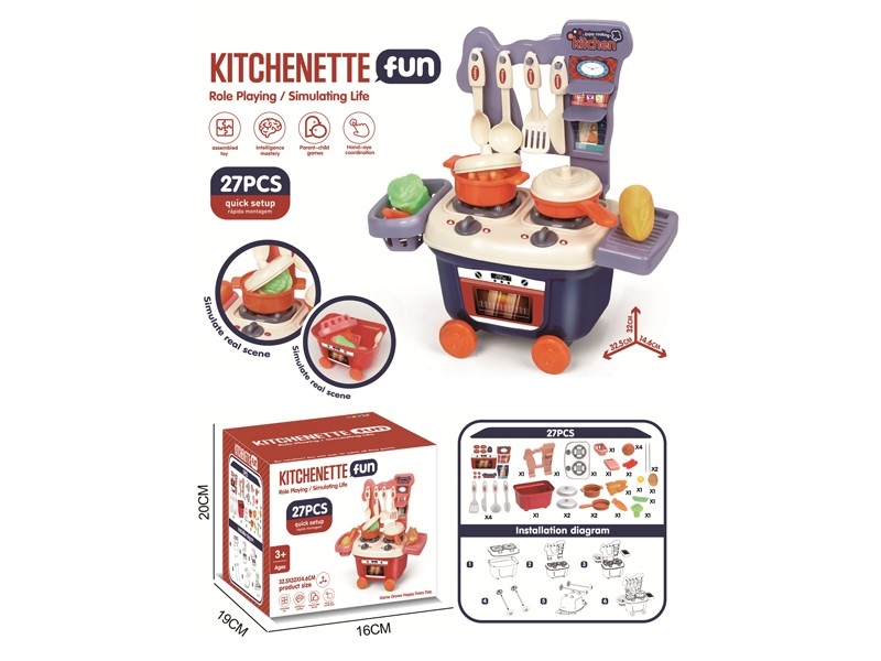 KITCHEN SET，BLUE/RED - HP1167276