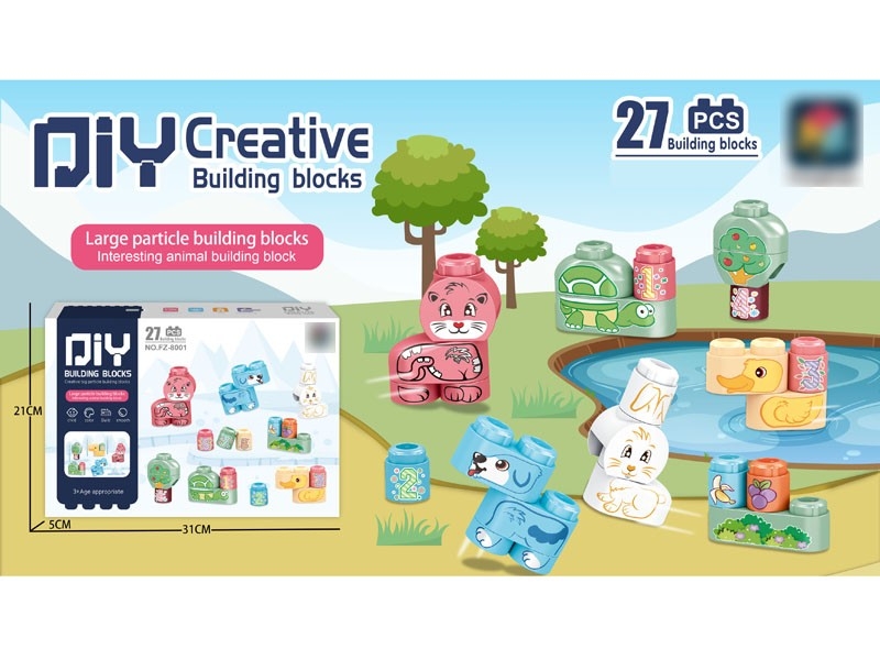 BUILDING BLOCKS 27PCS - HP1167281