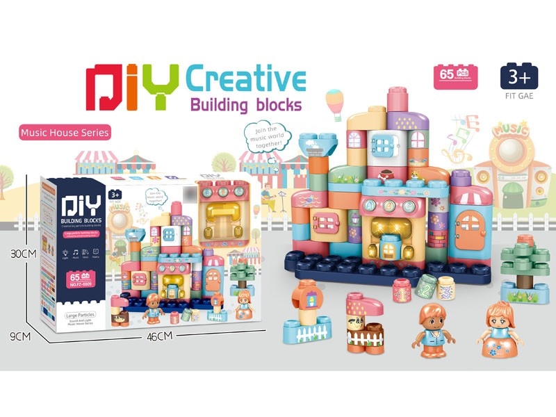 BUILDING BLOCKS W/MUSIC & LIGHT 65PCS - HP1167286