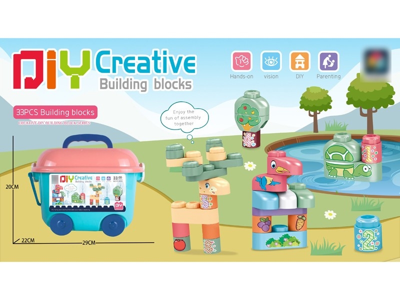 BUILDING BLOCKS 16PCS - HP1167287