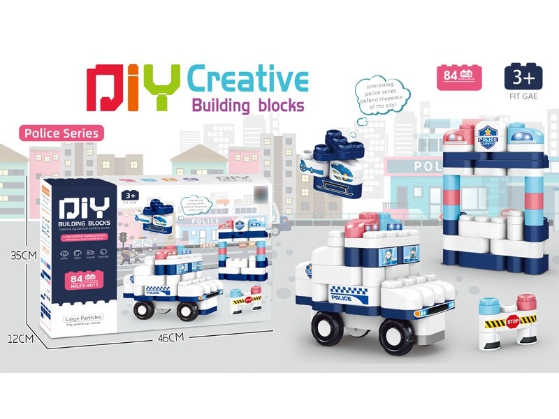 BUILDING BLOCKS 84PCS - HP1167290