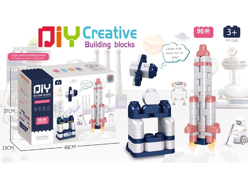 BUILDING BLOCKS 96PCS - HP1167294