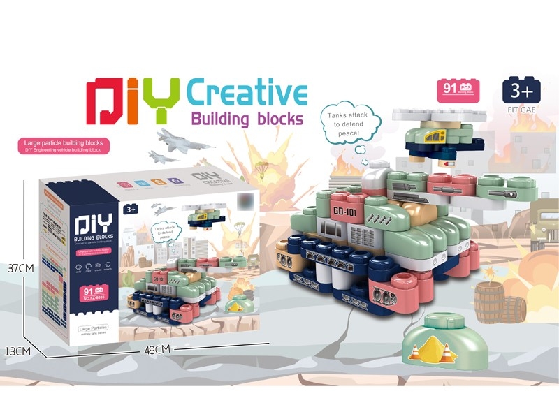 BUILDING BLOCKS 91PCS - HP1167297