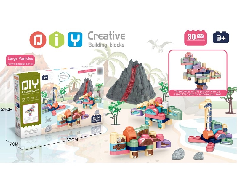 BUILDING BLOCKS 30PCS - HP1167298