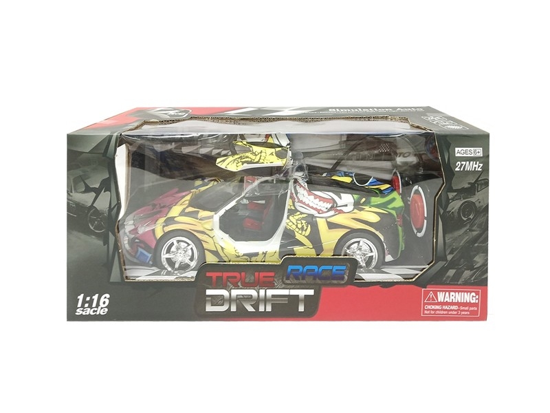 1：6法拉利手动开门仿真
遥控车 - HP1167353