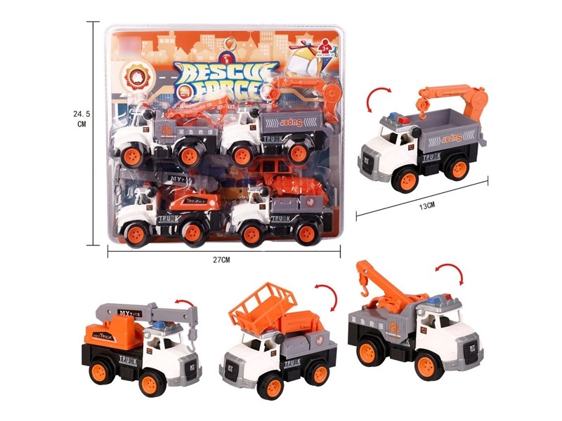 FRICTION AMBULANCE - HP1167372