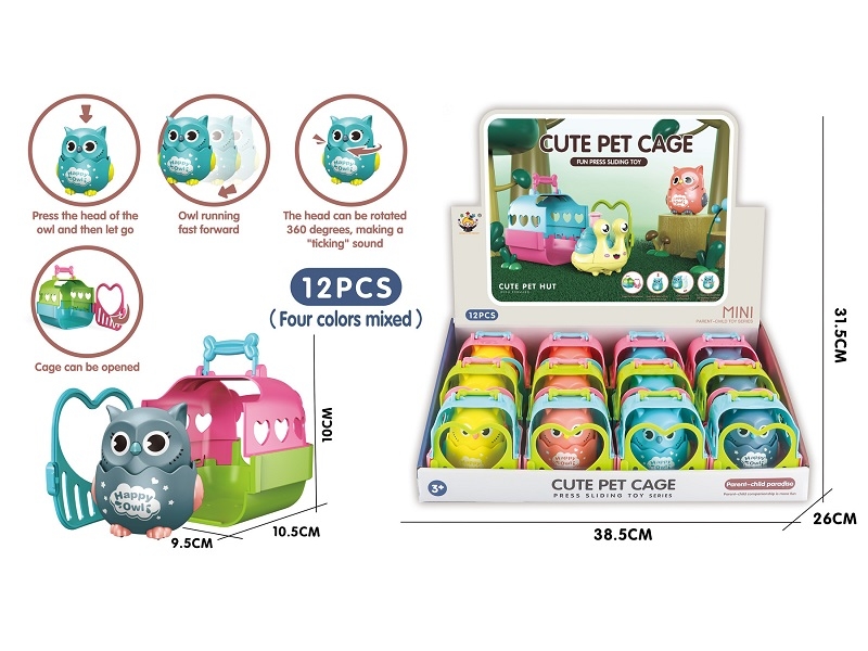 PRESS HEAD DRIVE MOVE TOY - HP1167378
