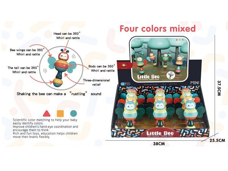 CARTOON TOY WITH SOUND - HP1167389