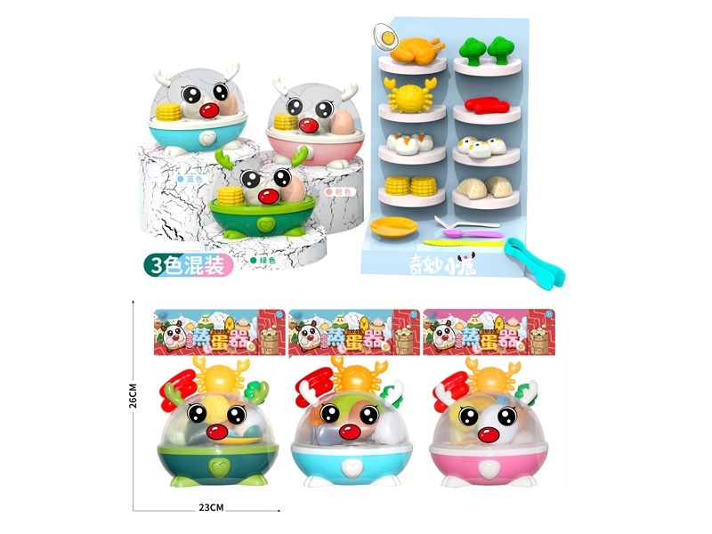  STEAMED EGG MACHINE，3 COLOUR - HP1167421