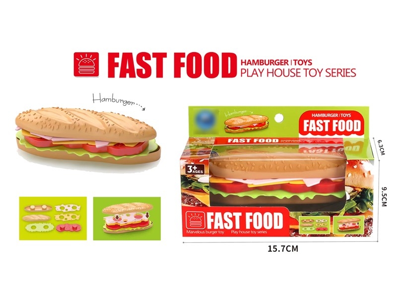 HAMBURGER SET - HP1167422