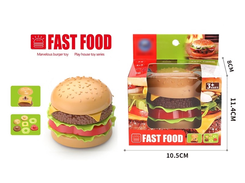 HAMBURGER SET - HP1167423