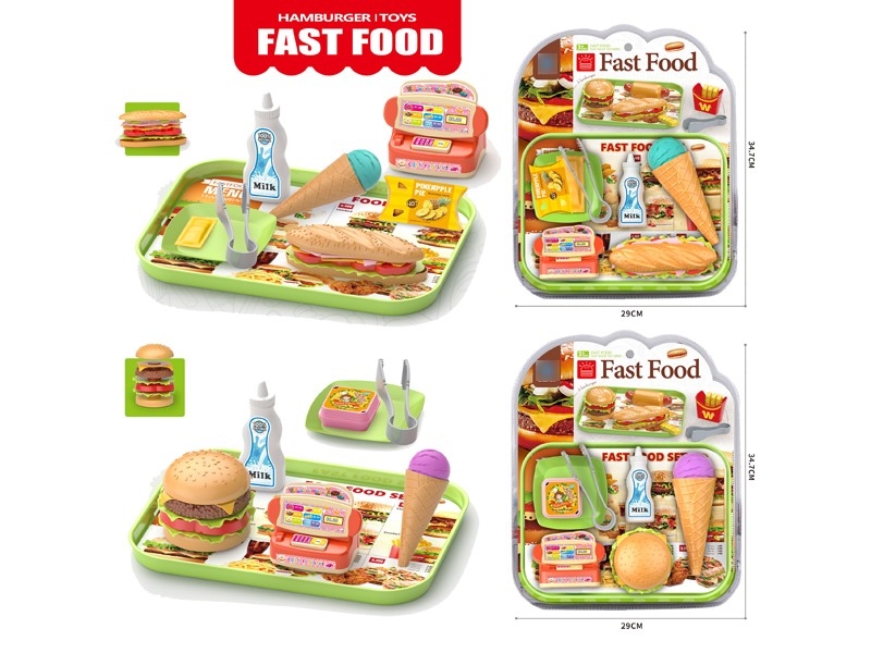 HAMBURGER SET，2ASST - HP1167425