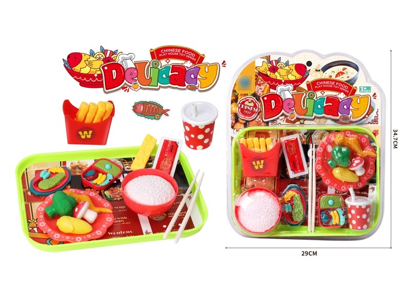 KITCHEN SET - HP1167428