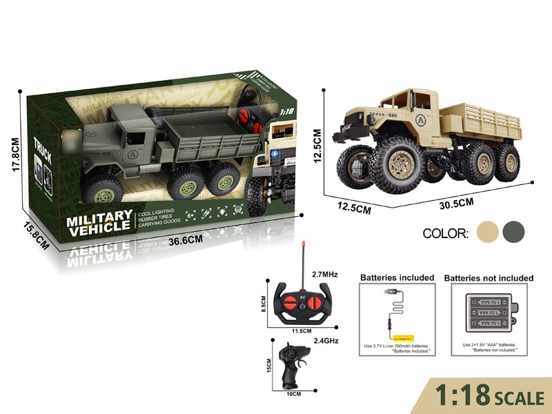 1:18六轮军卡美式不包电 - HP1167429