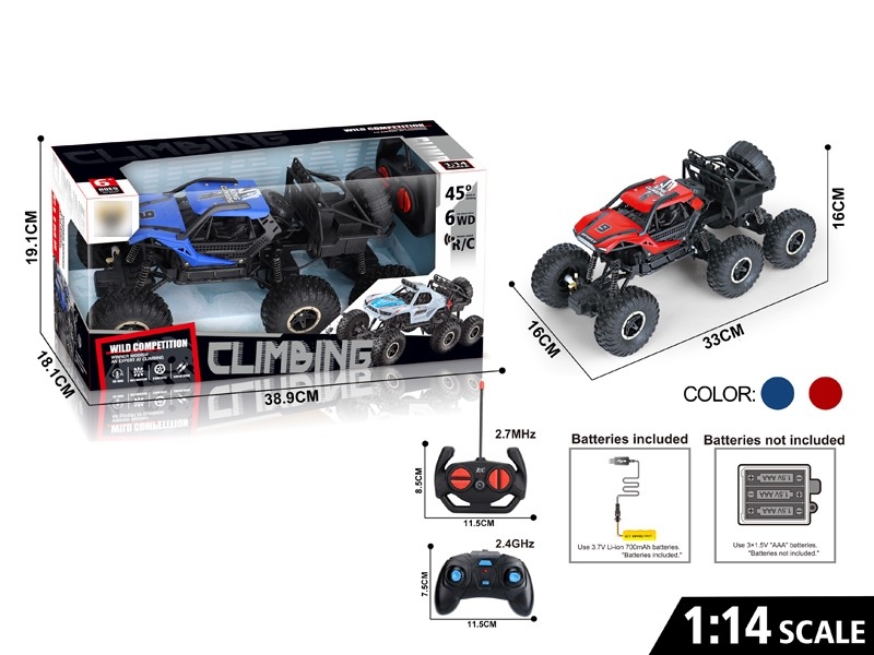 1:14大六轮攀爬不包电 - HP1167437