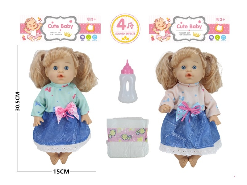 30.5CM BLOW MOLD BODY PEEING DOLL W//ACCESSORIES & DRINKING WATER & 4 SOUNDS IC - HP1167456